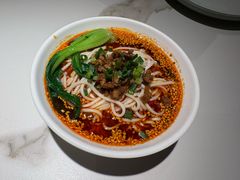 担担面-麻六记(新天地店)