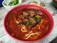 -全味面馆