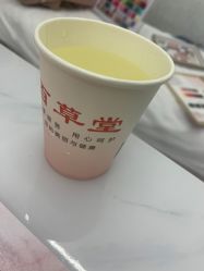 -赢韵美甲美睫瑞士净斑中心