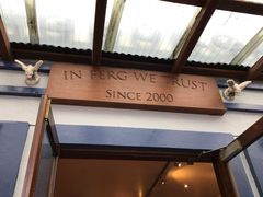 门面-Fergburger(皇后镇店)