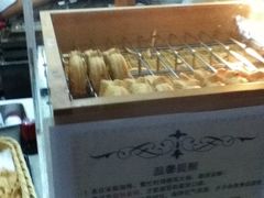 -粉粉乐鲷鱼烧(美罗城店)