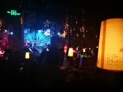 大堂-胡桃里音乐酒馆(四道口店)