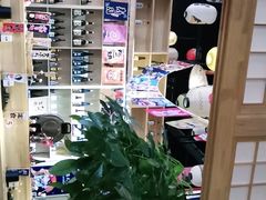 -匠糊·日本料理(美岸广场店)