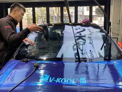 -利美特•威固V-KOOL双膜(杨浦授权店)