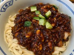 -老雒阳面馆·水席(定鼎门店)