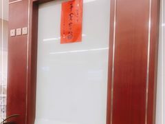 -上海交通大学医学院附属瑞金医院(总院)