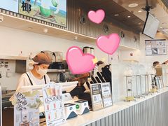 -喜茶(北京五棵松华熙店)