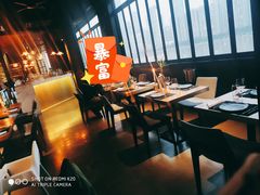 大堂-AZUL by FUEL蓝色·法式酒馆(琶醍店)