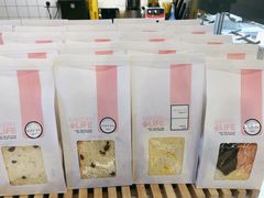 -焙丽拾光(麦凯乐直营店)