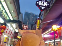 -澳门长洲糯米糍(柯打苏沙街店)