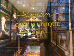 -TINTIN CAKE BOUTIQUE(台北壹店)