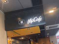 -麦当劳(布吉罗岗路店)
