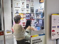 -方快-照相馆(松江开元地中海店)