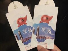 -南昌双子塔303观光厅