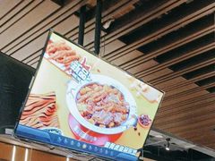 -胖哥俩肉蟹煲(石家庄长安万达店)