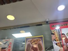 -张记炸串肠粉