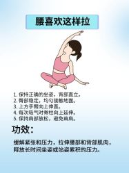 -依灵瑜伽普拉提连锁