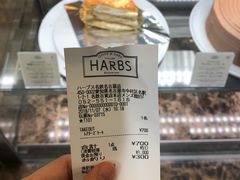 -HARBS(名铁名古屋店)