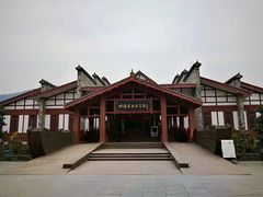 -四渡赤水纪念馆