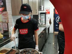 -黑色经典臭豆腐·湖南特产(坡子街特产局店)