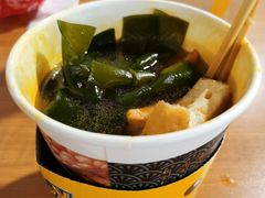 -全家便利店(世贸丽晶城店)