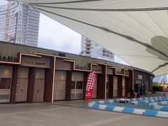 -锅物新语&寿喜烧.炉端割烹(世博源店)
