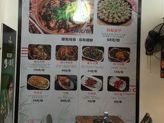 -食爺炭炉鸡煲·烧烤