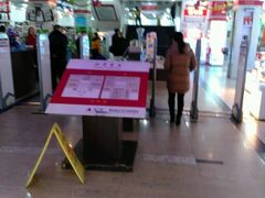 -新华书店(白岩路二巷店)