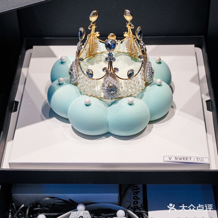 终于拔草V甜，布鲁斯女王戴冠很不错！