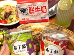 -森Some Fusion(荔湾店)