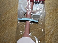 -AEON永旺(东方宝泰店)