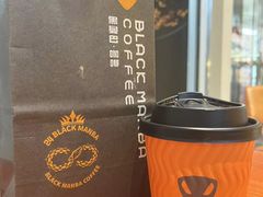 -黑曼巴咖啡(重庆渝北吾悦广场店)