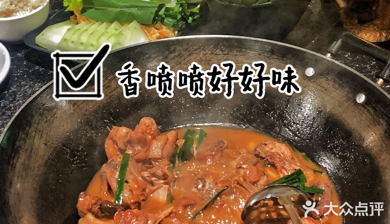 秋天到了，吃块醉鹅暖粒粒