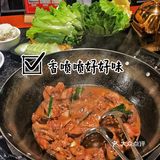 秋天到了，吃块醉鹅暖粒粒