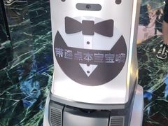 -INLOVE KTV(新天地店)