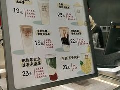 -君之狮子山·轻糖烘焙(松江印象城店)
