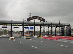 -赤坎·广东华侨国际旅游度假区