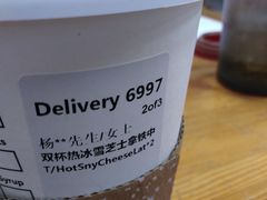-星巴克(甘河路店)