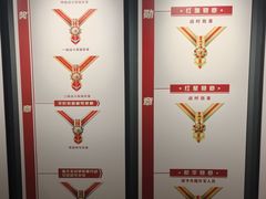 -龙华烈士纪念馆-停车场