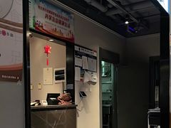 -三俞竹苑(卓展店)