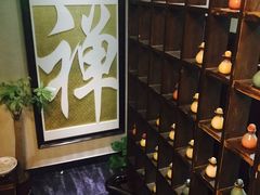-大瀚养生SPA足道会馆(延长路店)