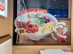 -鸭得堡老鸭汤·鸭血粉丝(南京博物院店)