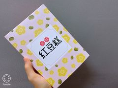 -南大国际会议中心