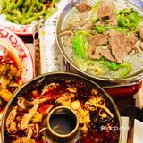 吃一次就不会忘的贾大娘乐山跷脚牛肉