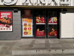 -永和大王(广渠店)