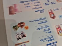 -DQ·蛋糕·冰淇淋(南开大悦城2F店)