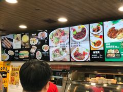 -魏家凉皮(祈年大厦店)