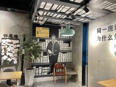 -ZM COFFEE(西安路店)
