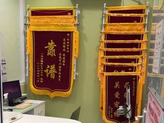 -悦宠动物医院(京丰分院)