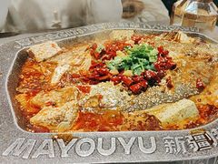 -马有鱼·馕坑烤全鱼(美美2店)